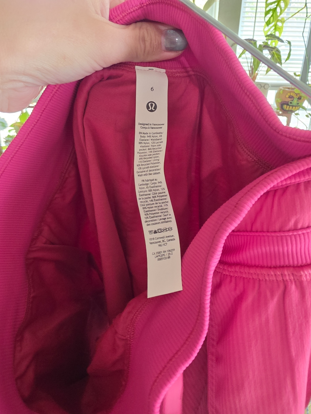 Lululemon athletica Women's Dance Studio High-Rise Short 3.5" Berry - Picture 4 of 6